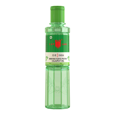 CAP LANG Kayu Putih Oil 120ml