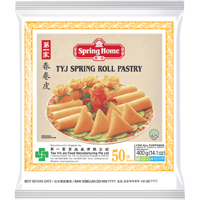 SPRING HOME Spring Roll Pastry 150mm 400g