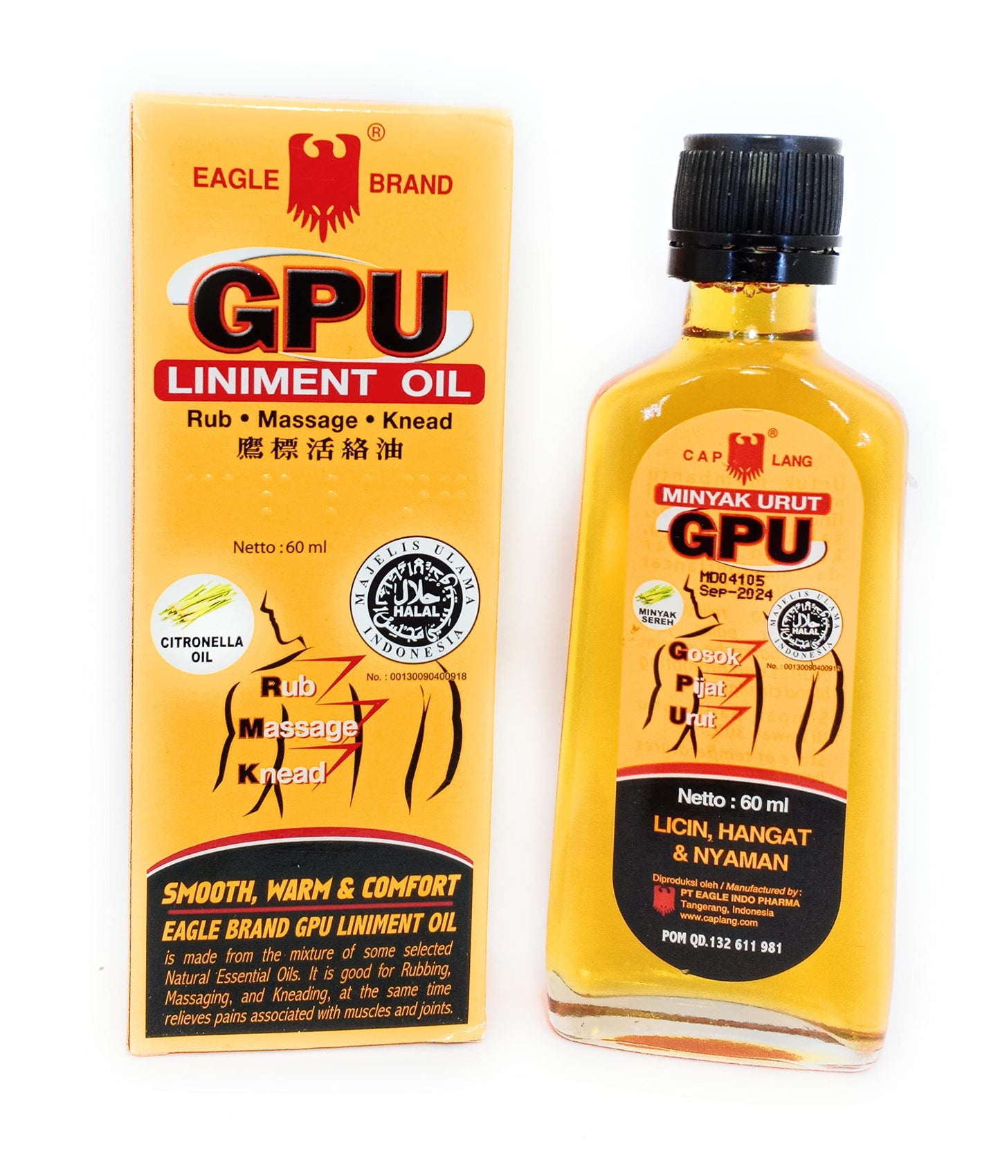 CAP LANG Lemongrass Massage Oil 60ml