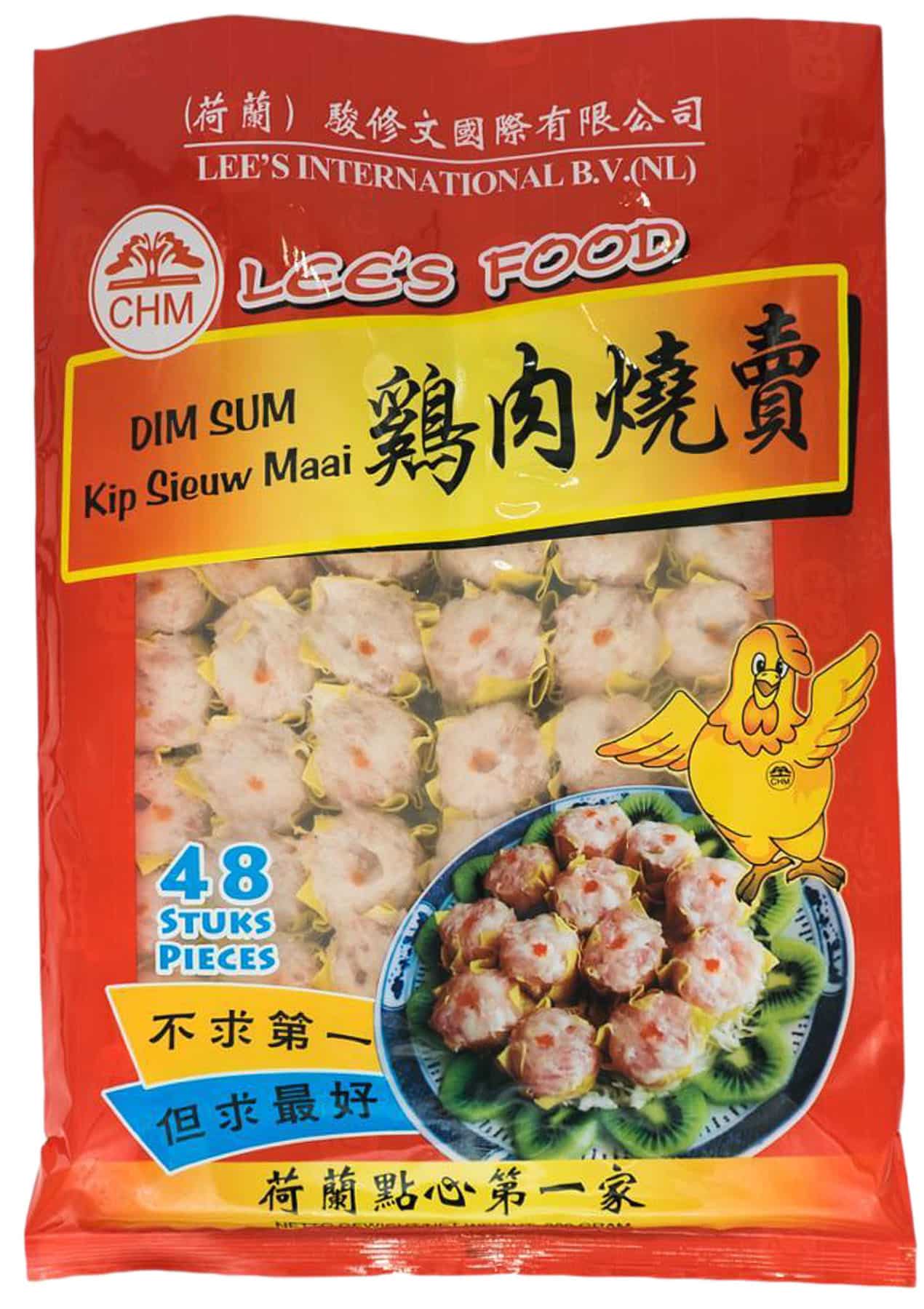 LEE'S FOOD Sieuw Maai Chicken 900g