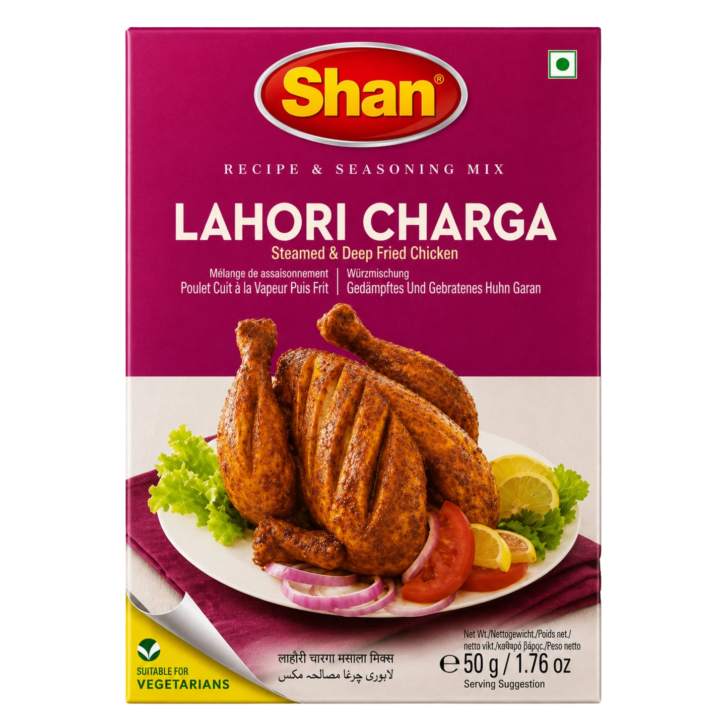 SHAN Lahori Charga Mix 50g