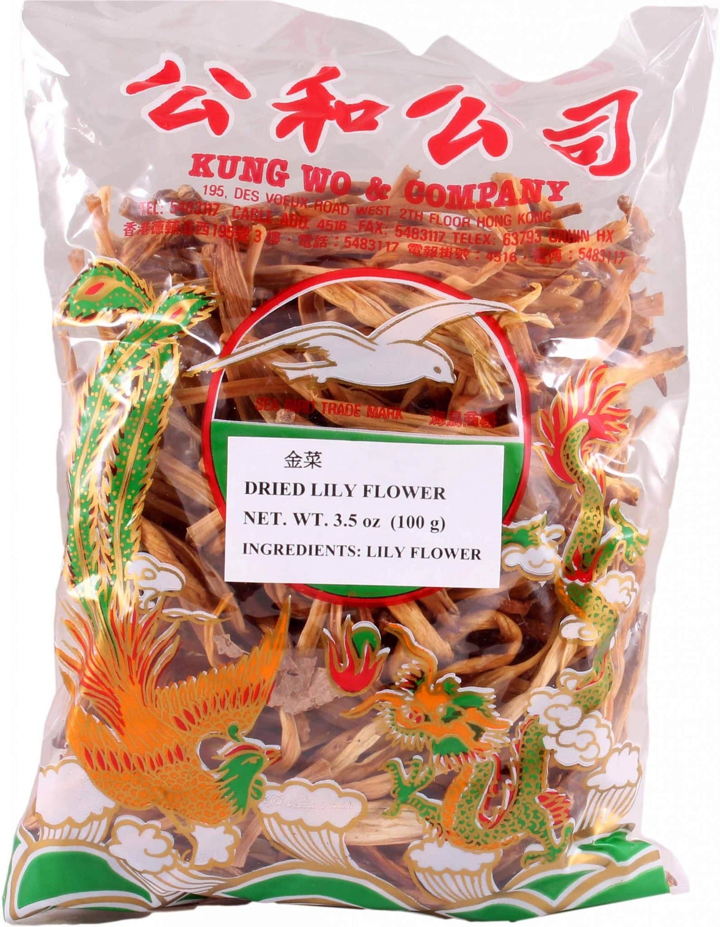 SEA BIRD Chinese Dried Lily Flower (kam-jam) 100gr