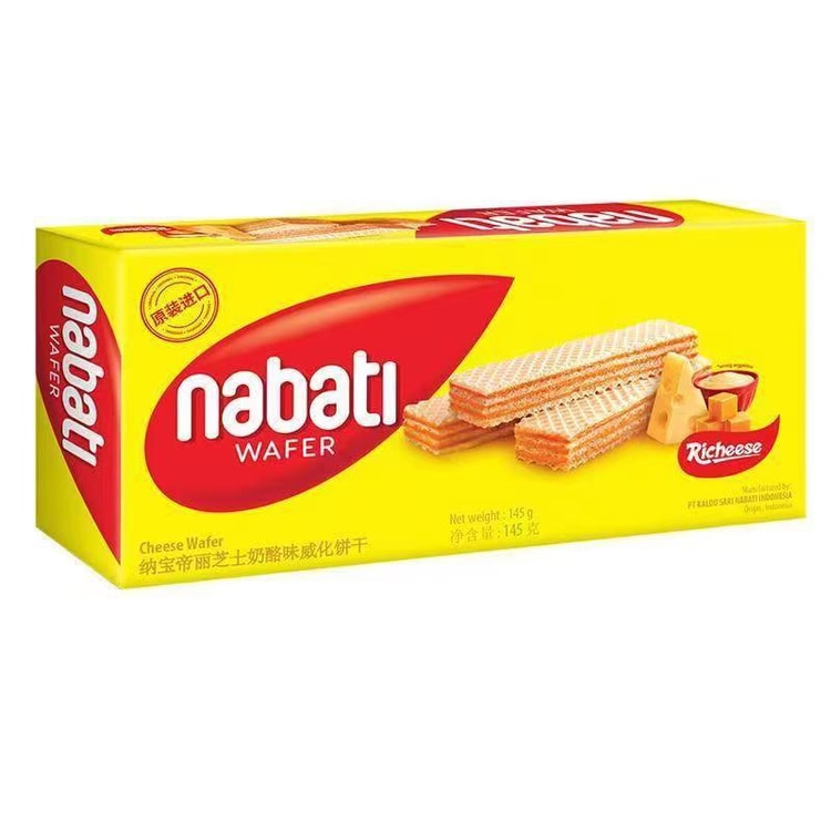 NABATI Richeese Wafer Biscuits Cheese Flavor 145g