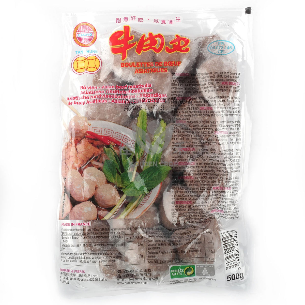 Frozen Products