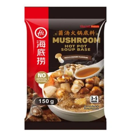 HAIDILAO Hot Pot Seasoning Mushroom Flavor 150g