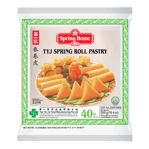 SPRING HOME Spring Roll Sheets 215mm 550g