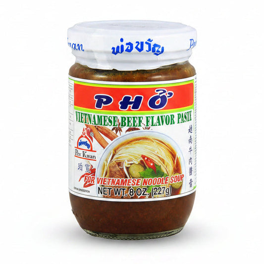 Jar of Vietnamese beef flavor paste with a label on a white background