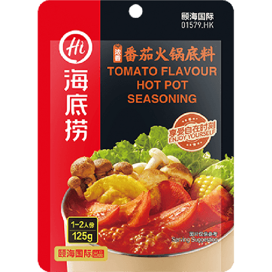 HAIDILAO Hot Pot Seasoning Tomato 125g