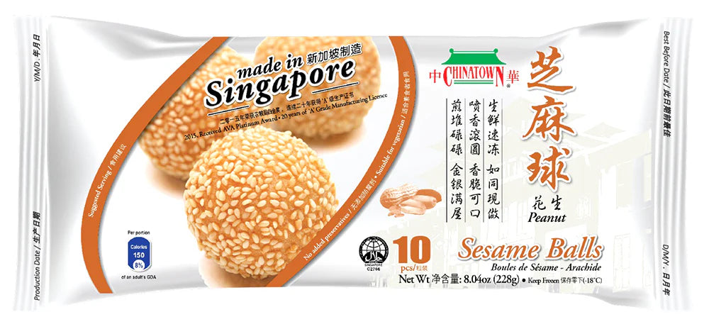 CHINATOWN Sesame Ball Peanut 228g