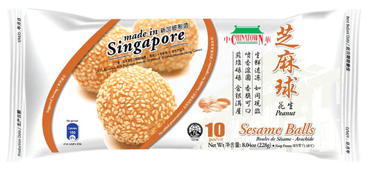 CHINATOWN Sesame Ball Peanut 228g