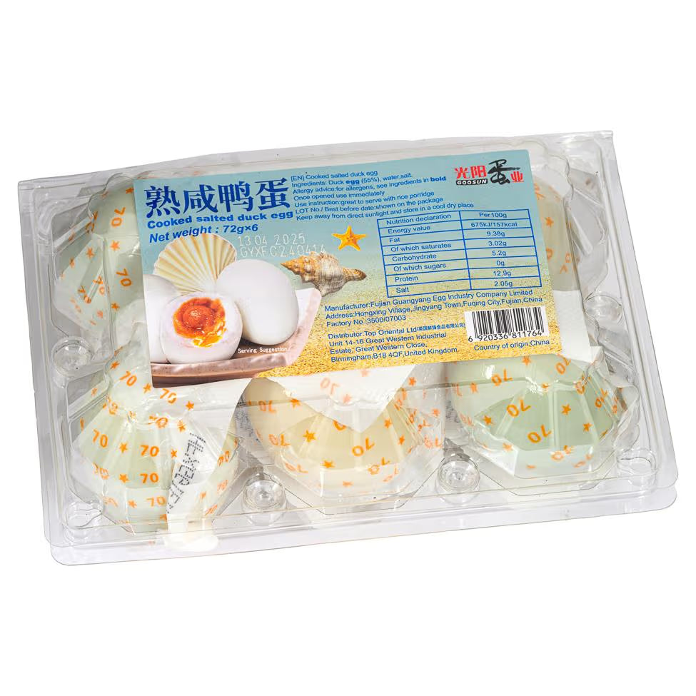 GOOSUN Duck Egg Cooked & Salted Ham Tan 72g