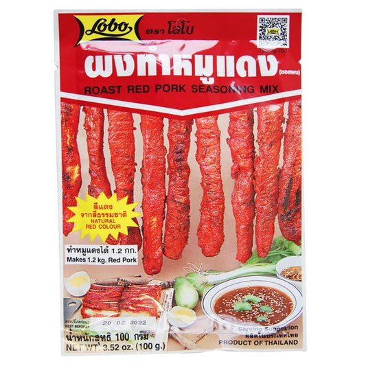 LOBO Roasted Red Pork Spice Paste 100g