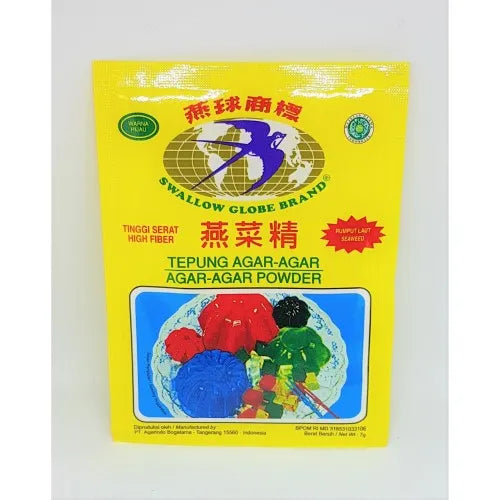 SWALOW GLOBE BRAND Agar Agar Green 7gr