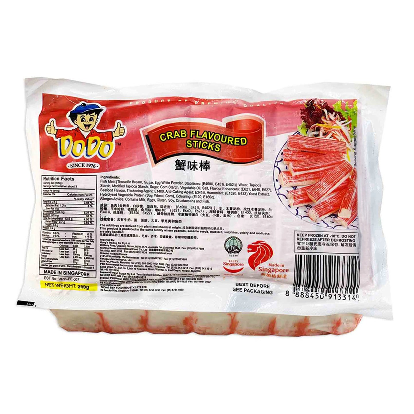 DODO Crab Sticks 250g