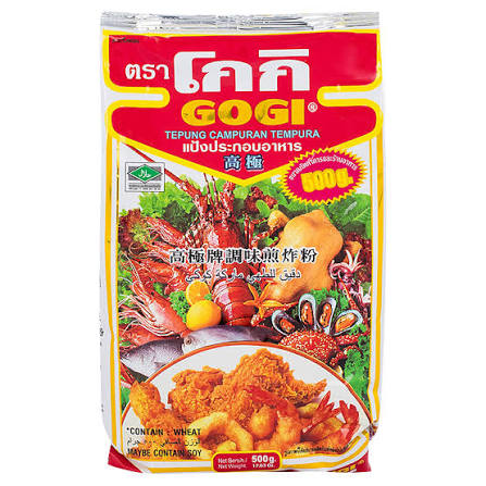 GOGI Tempura Flour 500g