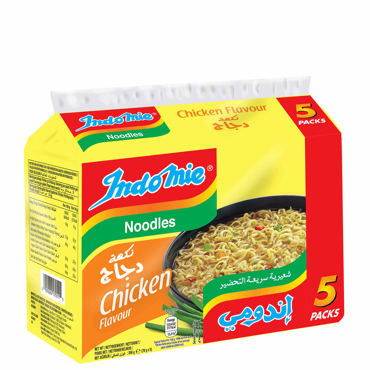 INDOMIE Chicken 70g