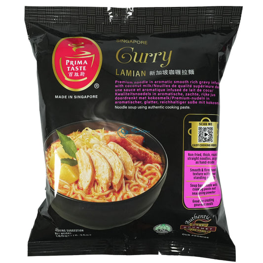 PRIMA TASTE Curry La Mian 180g