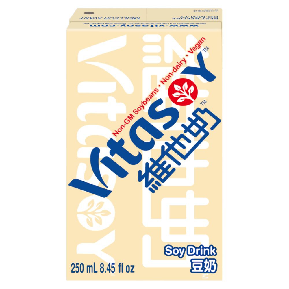 VITASOY Soybean Drink Regular 250ml