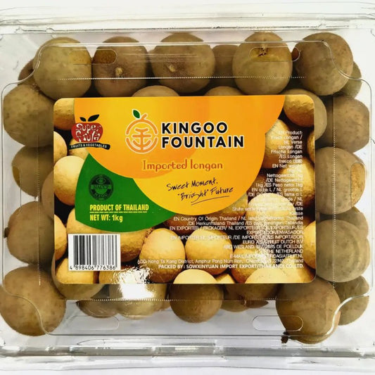 Fresh Longan 1kg